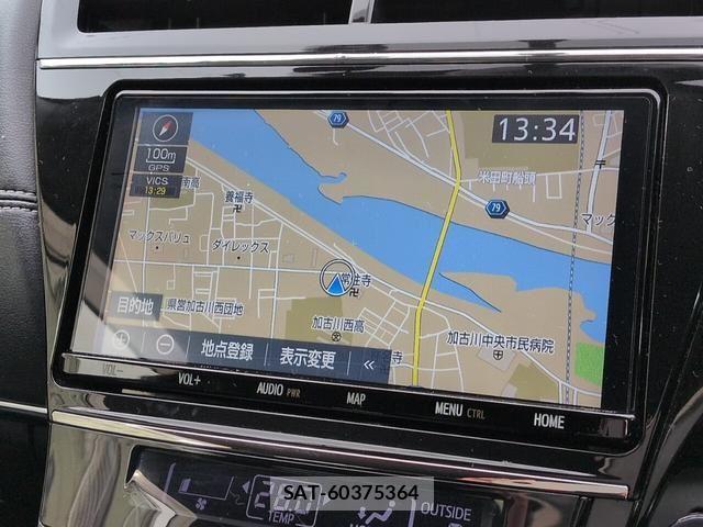 Toyota PRIUS ALPHA 2020 6430822-1