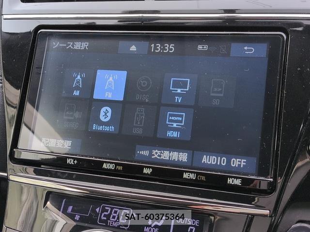 Toyota PRIUS ALPHA 2020 6430822-2