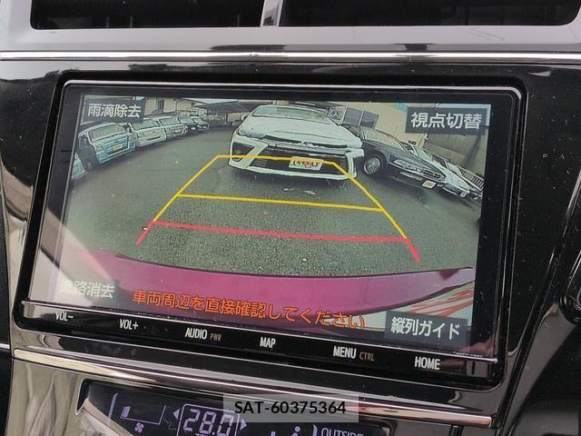 Toyota PRIUS ALPHA 2020 6430822-3