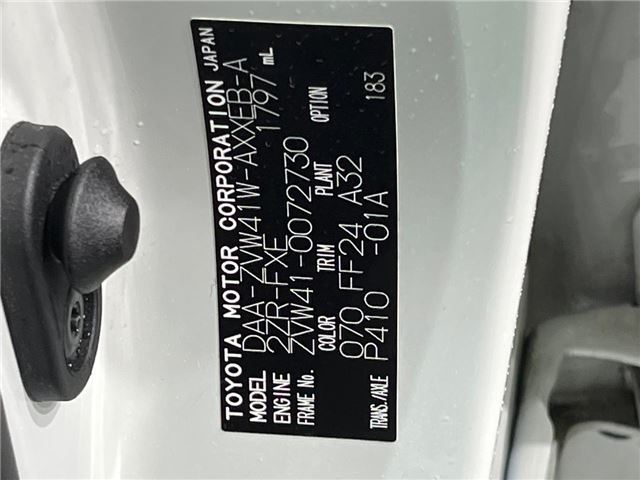 Toyota PRIUS ALPHA 2018 6431184-1