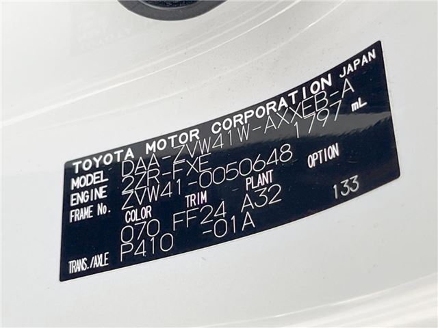 Toyota PRIUS ALPHA 2016 6432119-1