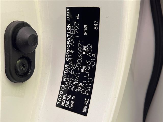 Toyota PRIUS ALPHA 2016 6432164-1