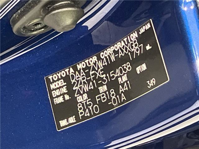Toyota PRIUS ALPHA 2012 6436264-1