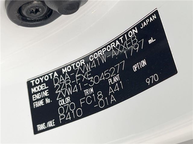 Toyota PRIUS ALPHA 2012 6436387-1