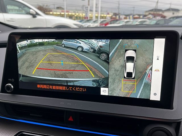 Toyota PRIUS PHV 2023 6437657-10
