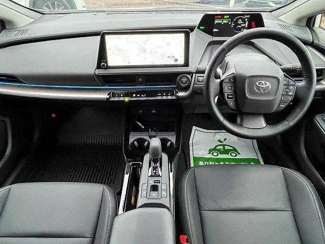 Toyota PRIUS PHV 2023 6437657-2
