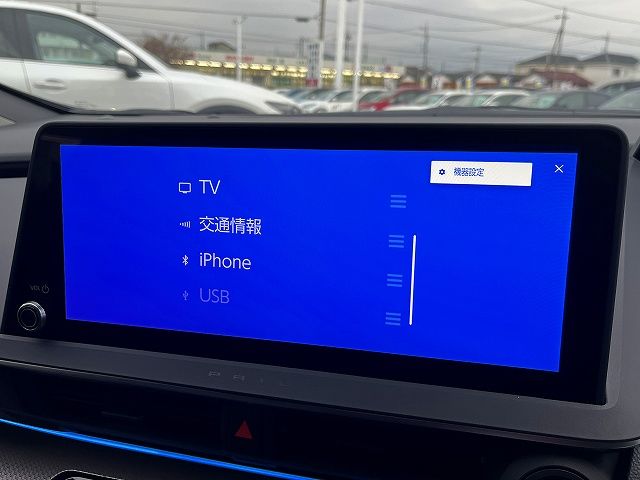 Toyota PRIUS PHV 2023 6437657-5