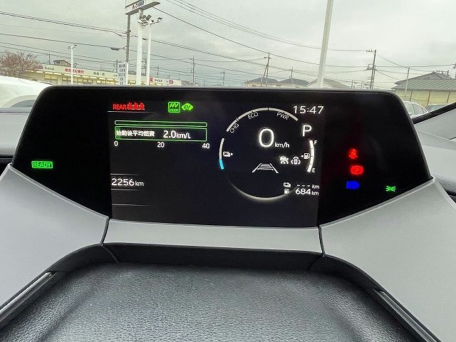 Toyota PRIUS PHV 2023 6437657-7