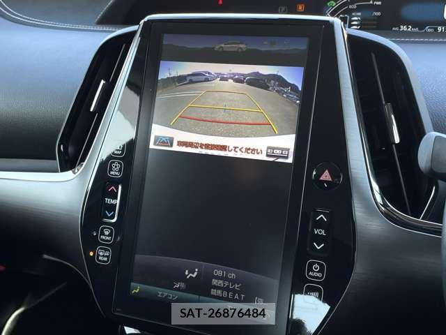 Toyota PRIUS PHV 2020 6438571-6