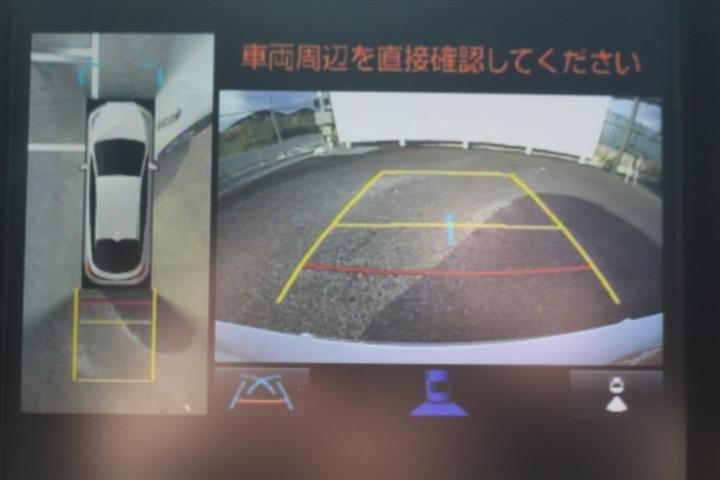 Toyota PRIUS PHV 2019 6438835-3