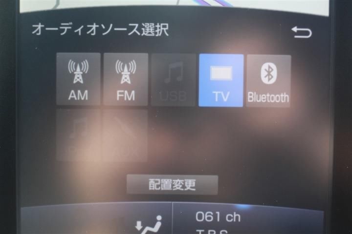 Toyota PRIUS PHV 2019 6438835-7