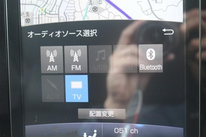 Toyota PRIUS PHV 2018 6439899-2