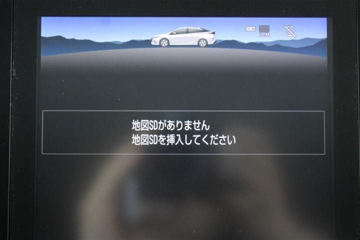 Toyota PRIUS PHV 2018 6440223-1