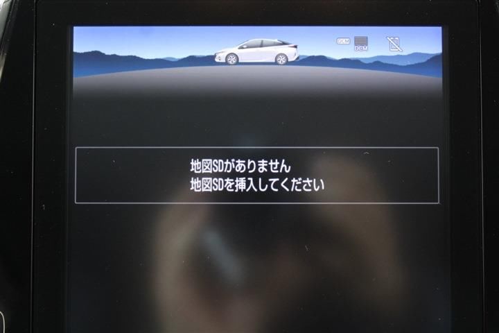 Toyota PRIUS PHV 2018 6440288-1