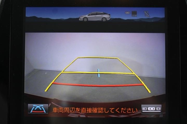 Toyota PRIUS PHV 2018 6440288-2