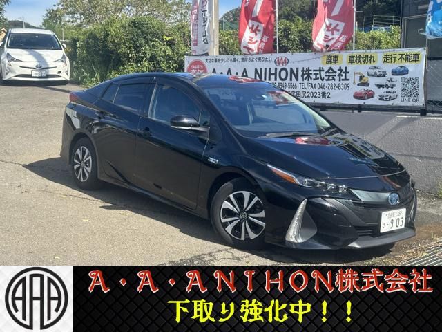 Toyota PRIUS PHV 2018 6440655-0
