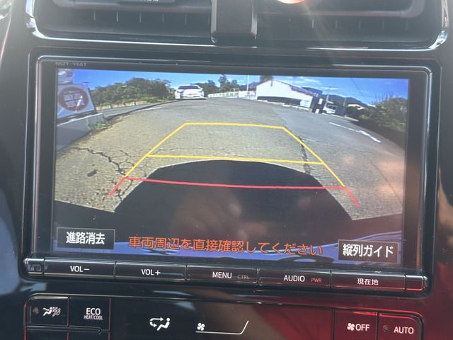 Toyota PRIUS PHV 2018 6440655-9