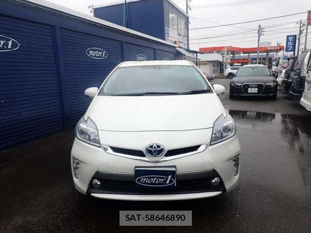 Toyota PRIUS PHV 2013 6446868-4