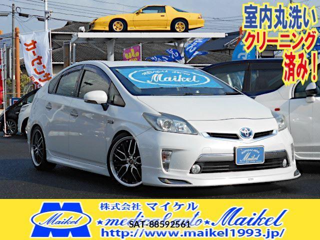 Toyota PRIUS PHV 2013 6446869-0