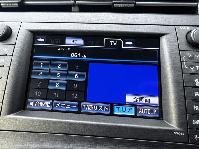 Toyota PRIUS PHV 2013 6446968-5