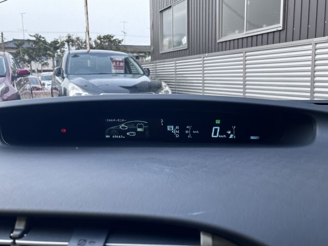 Toyota PRIUS PHV 2013 6446968-7