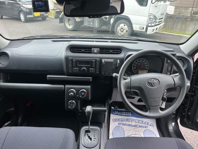 Toyota PROBOX 2022 6450179-10