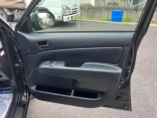 Toyota PROBOX 2022 6450179-9