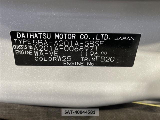 Toyota RAIZE 2023 6426803-1