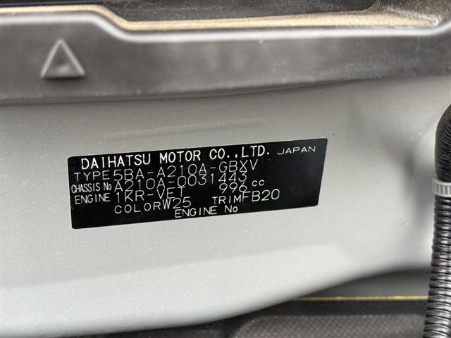 Toyota RAIZE 2020 6435986-1