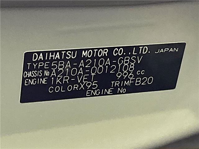 Toyota RAIZE 2020 6436258-1