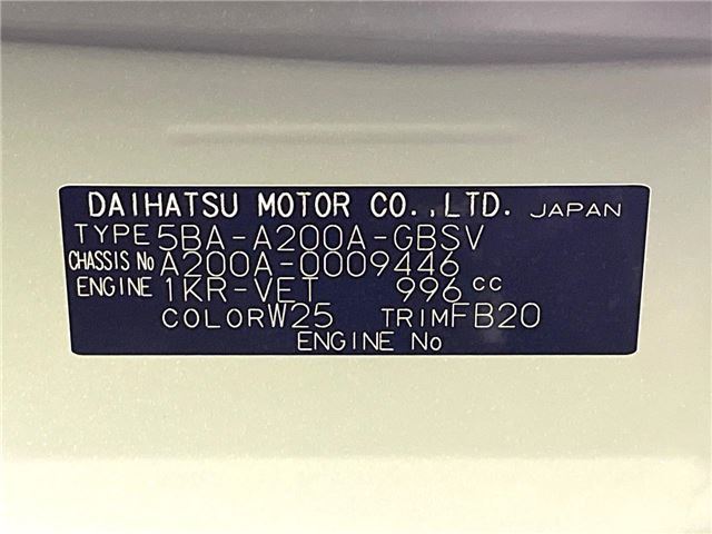 Toyota RAIZE 2019 6437126-1