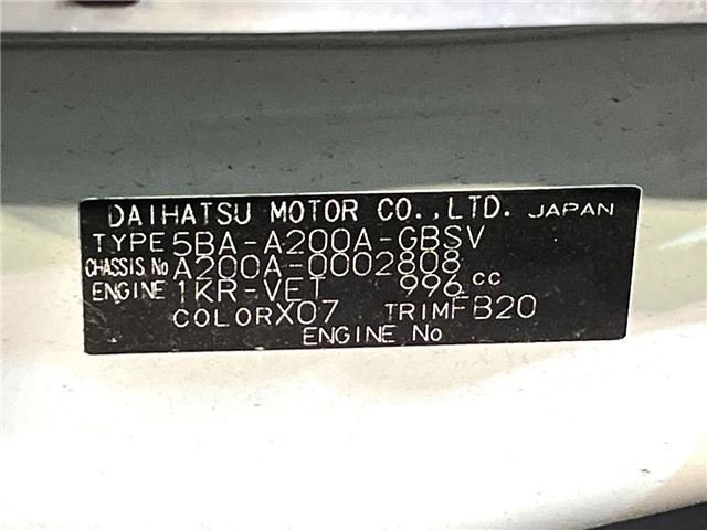 Toyota RAIZE 2019 6437367-1