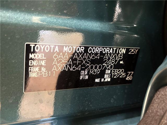 Toyota RAV4 2026 6437551-1