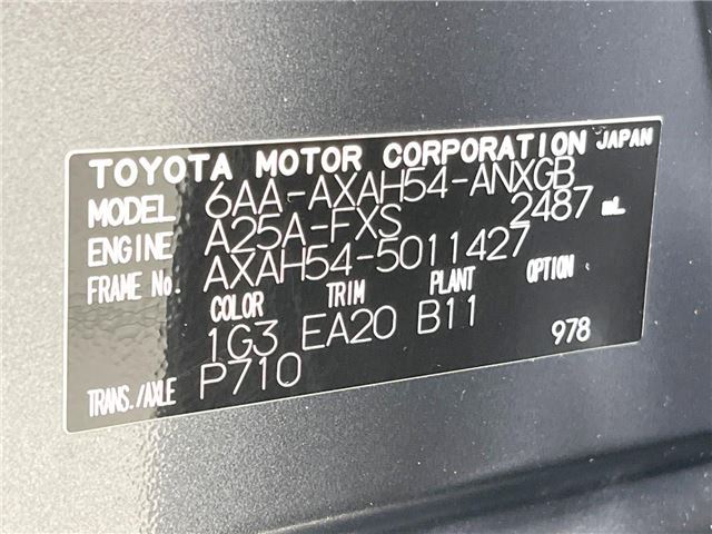 Toyota RAV4 2024 6438315-1