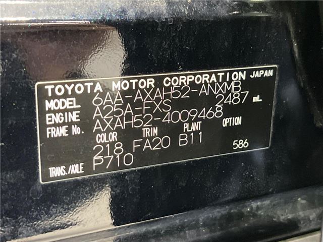 Toyota RAV4 2023 6441333-1