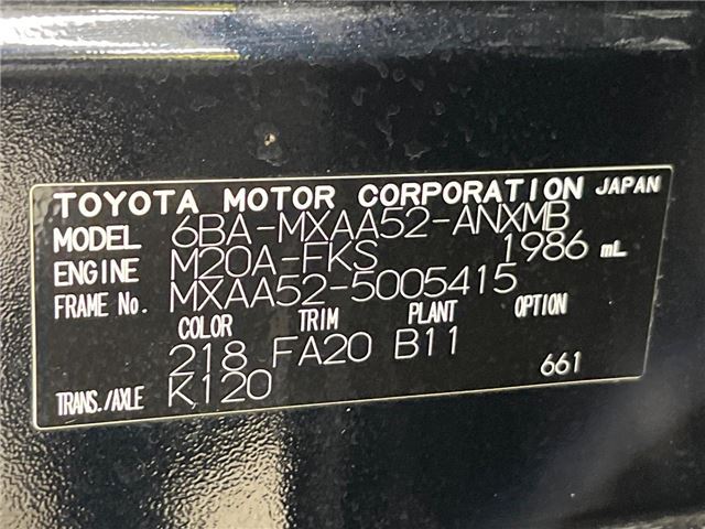 Toyota RAV4 2022 6445710-1