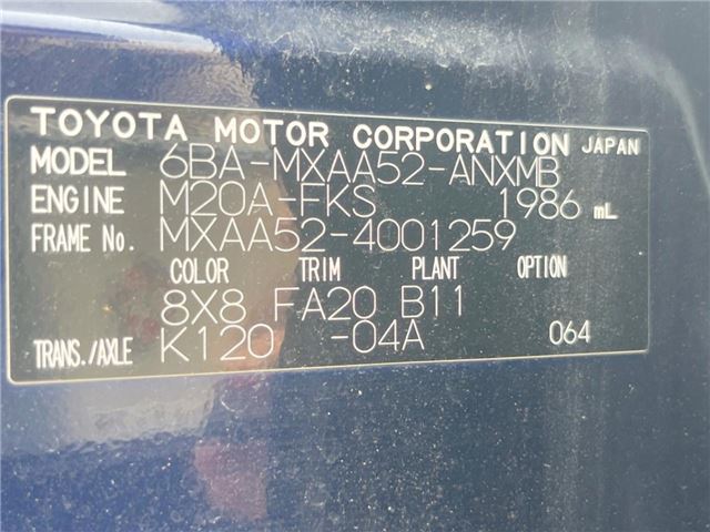 Toyota RAV4 2019 6461598-1