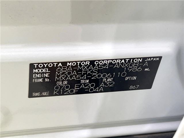 Toyota RAV4 2019 6462926-1