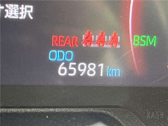Toyota RAV4 2019 6462926-2