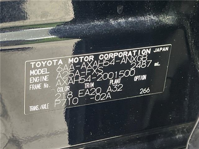 Toyota RAV4 2019 6463252-1