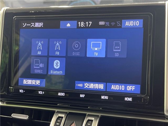 Toyota RAV4 2019 6463252-8