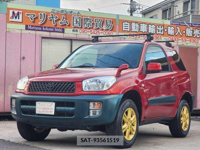 Toyota RAV4 2003 6464246-0