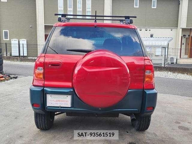 Toyota RAV4 2003 6464246-1