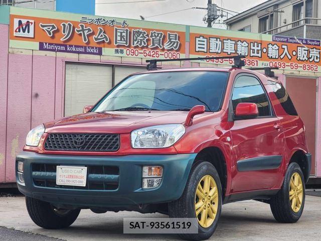 Toyota RAV4 2003 6464246-3