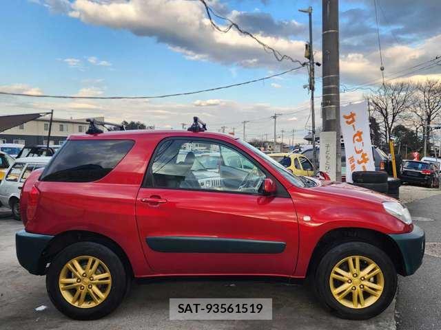 Toyota RAV4 2003 6464246-5
