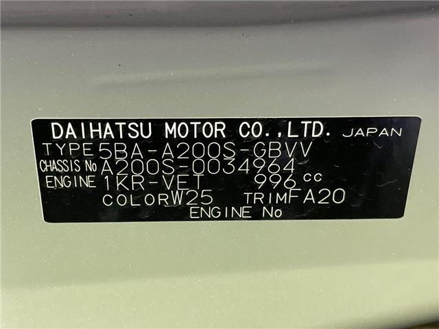 Daihatsu ROCKY 2021 6472711-1