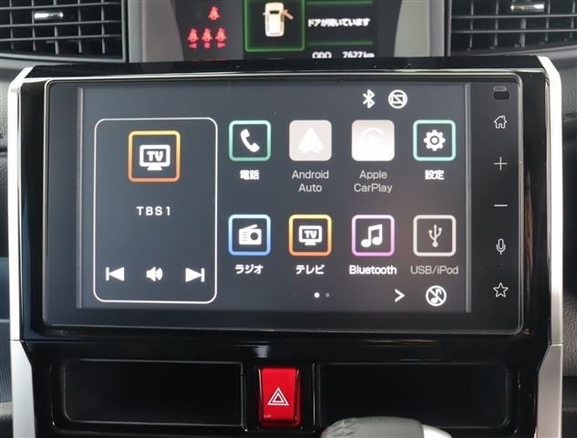 Toyota ROOMY 2024 6464820-8