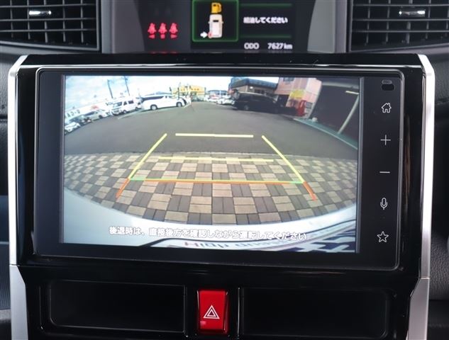 Toyota ROOMY 2024 6464820-9