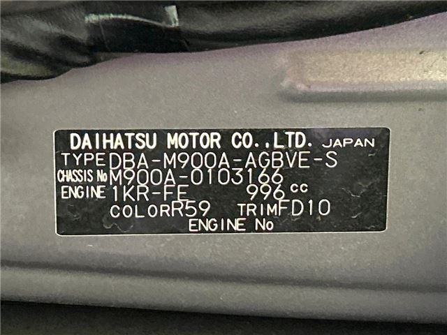 Toyota ROOMY 2017 6471634-1
