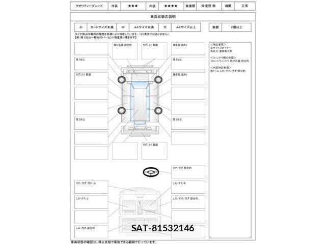 Nissan ROOX 2010 6428876-1